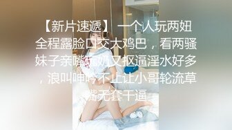  顶级性爱极品推荐外围女神猎杀者91斯文禽兽震撼新作-性爱调教孕产期骚人妻 怀孕了