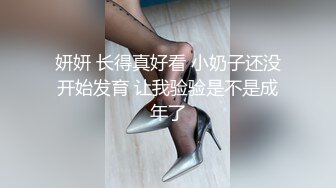 SWAG 看到條狀物就會忍不住