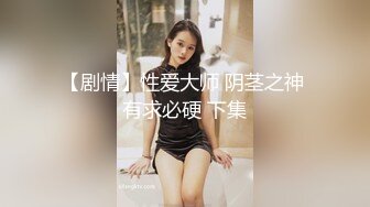 双马尾辫清纯萝莉半脱下内裤被炮友随意操，无毛粉穴第一视角拍摄，进进出出啊啊直叫，操的非常享受捂着脸