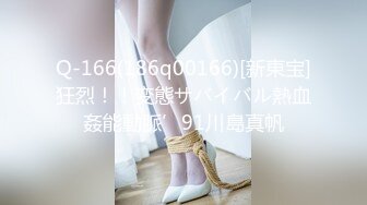 杰尼龟完整推特25万粉丝F-CUP吊钟乳小母狗蜂腰爆乳芭比「魔鬼愛」VIP完整付费资源【第二弹】