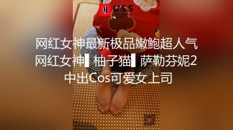 城中村社會精神小夥小妹真會玩,妹子各個水嫩,年齡不大會的超多,倆妹子爭搶著吃J8