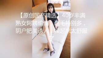 STP27304 ED Mosaic邀请路上素人父女看A片结果两人性欲高涨