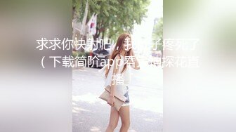 高颜值纹身吊带妹子，镜头前口交舔弄摸逼特写抬腿后人，性格美臀上位骑坐抽插