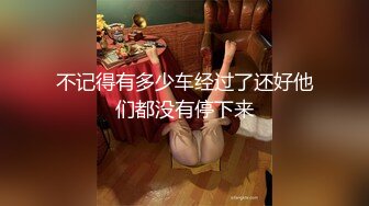 顶级女神下海！超漂亮【嫩嫩包】各种漏穴！我射了！清纯反差婊，喷血推荐