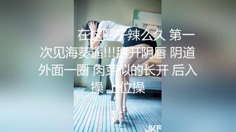 XSJ0034 妻子为了老公的官司向律师献身 性视界传媒