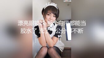 辣椒原創 HPP0037 端午連假奇欲記 催情神物讓蛇腰女淫浪現形 艾熙