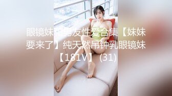   肌肉猛男网约高端极品外围骚女，超短裙美腿现金支付，带上套直接骑乘开操，一下下猛顶扶着屁股撞