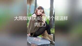 谁家少女不怀春？   家族旅行没哥嫂  两个侄女任我搞！