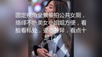 【撩妹达人李寻欢】约了个口嗨女答应无套又反悔 老李大怒要退钱