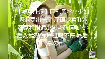 最新流出推特网红姐妹花嫩妹【我爱天体❤️月和影&Anzuo】户外极限露出V2