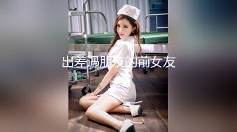 【豪乳女神爆乳粉穴】新人爆乳女神下海即巅峰『程一』美爆了简直勾了我的魂~极度诱惑 感叹此女人间谁配操一回 (2)