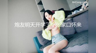 ⚫️⚫️【11月重磅④】柔中带刚大阴蒂，撸铁健身女神【bundangcouple】推特24G完整版，裸体健身啪啪紫薇