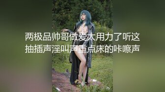 白丝高跟熟女阿姨 你找根真的 那你来呀坏蛋 来来射在我嘴里 在卫生间发骚假鸡吧捅逼 淫水直喷 骚话不停