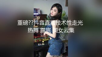 性感高靴牛仔裤妹子特写口交乳交摸逼穿着靴子抬腿猛操