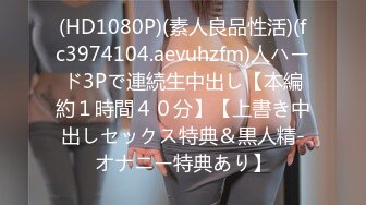 afchinatvBJ于诗淑yuyo_20201211BODY编号6AB0B617