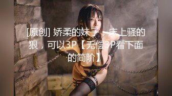 【JD084】屌丝逆袭之农民工凌辱反差婊.还不速速叫我女王大人