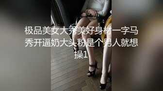 反差白嫩甜美小姐姐 敏感易高潮不断痉挛，性感白丝大长腿 佛祖见了都要硬一硬 诱人紧致凹凸身材 操到白浆直流