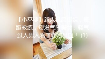 【原创】轻微捆绑+口交调教，让游游继续欲火中烧，期待中秋节的爆发