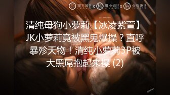 【稀缺孕婦福利】【究極核彈】推特39萬粉絲網紅孕婦『雪莉』最強私拍 啪啪露出擠奶全操齊 高清1080 (4)