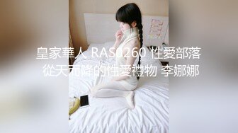 林星阑 蓝白色薄纱情趣服饰 样貌清纯甜美 灵动苗条曼妙身姿娇媚动人