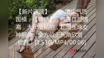 【抖音巨乳】顾灵曦 最新1对1直播网友口爆道具插逼最新 (3)