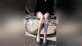 【新速片遞】 钻石泄密流出高颜值美女❤️#佩戴宝格丽项链东北御姐酒店啪啪遭泄密