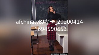 STP31783 新來的美女大學生鏡頭前發騷讓狼友調教，全程露臉聽狼友指揮