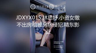 【新速片遞】 ⭐⭐⭐推特动感裸舞小美女 玉米yum_707 单品裸舞完整+新年裸舞祝福[1.02G/MP4/13:08]