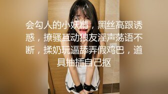 今天少妇又来自慰了1