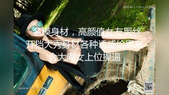 星空传媒 XKG-143 女高中生惨遭父亲的仇人强奸