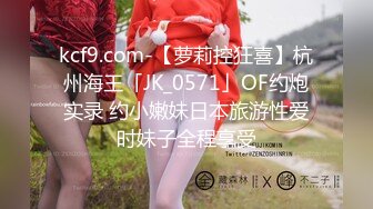 星空传媒XK8114健身教练的私密教学-舒涵