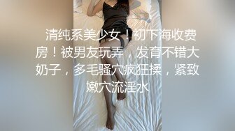  推荐！童颜巨乳大大G奶女神小萱啊白皙大奶快要被操哭了表情炸裂痛苦并享受着大屌带来的高潮快乐