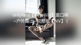 【91CM-191】白色妖姬  (美乐蒂 ·雏)