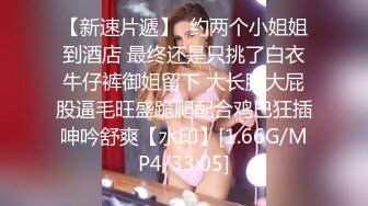 STP31206 国产AV 蜜桃影像传媒 PMC421 淫荡小妈勾引继子 白熙雨