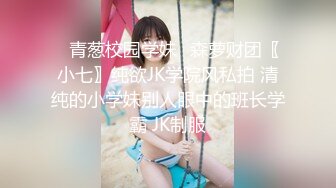 Stripchat站，尤物网红女神【Summer_Ki】爆乳极品美腿，全裸热舞，跳蛋假屌齐上，口塞乳夹