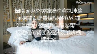 大像传媒之女業務為求業績出賣肉體-蘇雨彤