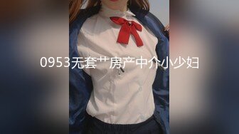 MPG-0056 玥可岚 与兄弟共享美乳嫩妻 不可告人的性癖 麻豆传媒映画