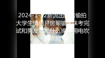 2024年3月，【我在上戏学表演】，古风女神，皮肤白的晶莹剔透，173cm大长腿，所有男人钟爱的一款！