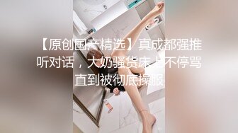 天美傳媒 TML028 癡女同事只想被我操 斑斑