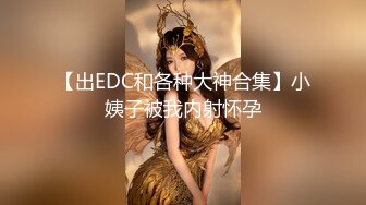 【P2】都知道欧美人很开放，没想到如此开放！罕见在人潮涌动公开场合【成人展舞台】真刀真枪干起来，原始人性展露无遗 (1)