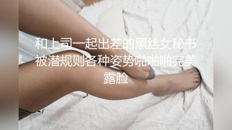 夫妻自拍，骚媳妇喜欢后入