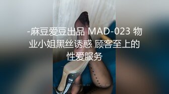 ?91制片厂? BCM53 享受极品车模性感高挑身材 美樱