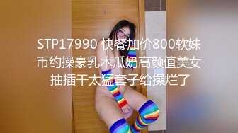 颜值不错短发御姐【小蝴蝶】丰满身材自摸扣逼，近距离特写肥逼摩擦插穴，很是诱惑喜欢不要错过