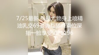 最新收集大尺度豆奶裸舞视频骚女骚妇怪异装演绎各种风格舞曲推荐专业舞蹈控必看