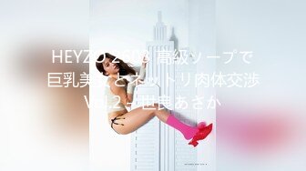 国产麻豆AV 蜜桃影像传媒 PM031 勾引锁匠 乱伦亲兄 张曼青