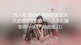 小仙女姐姐可御姐可萝莉顶级女神〖姜兔兔〗你的女神我的母狗~小母狗越是被羞辱越喜欢，被大鸡巴爸爸顶穿 (4)