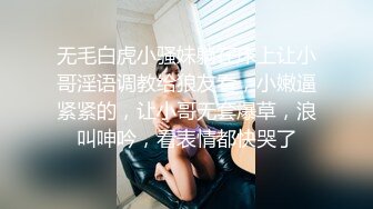 170长腿翘臀女友4