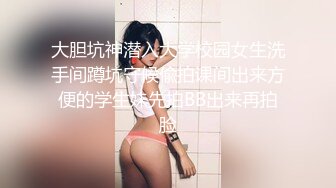 【4K增强-无码破解】-EBOD-112