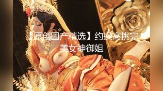  蝴蝶逼大胆美女户外露出勾引个网约车司机到厕所啪啪