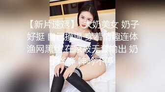  黄毛PUA少妇杀手历经数月终于征服极品人妻美少妇平坦小腹奶子硕大身材很顶关键是性爱技术一流